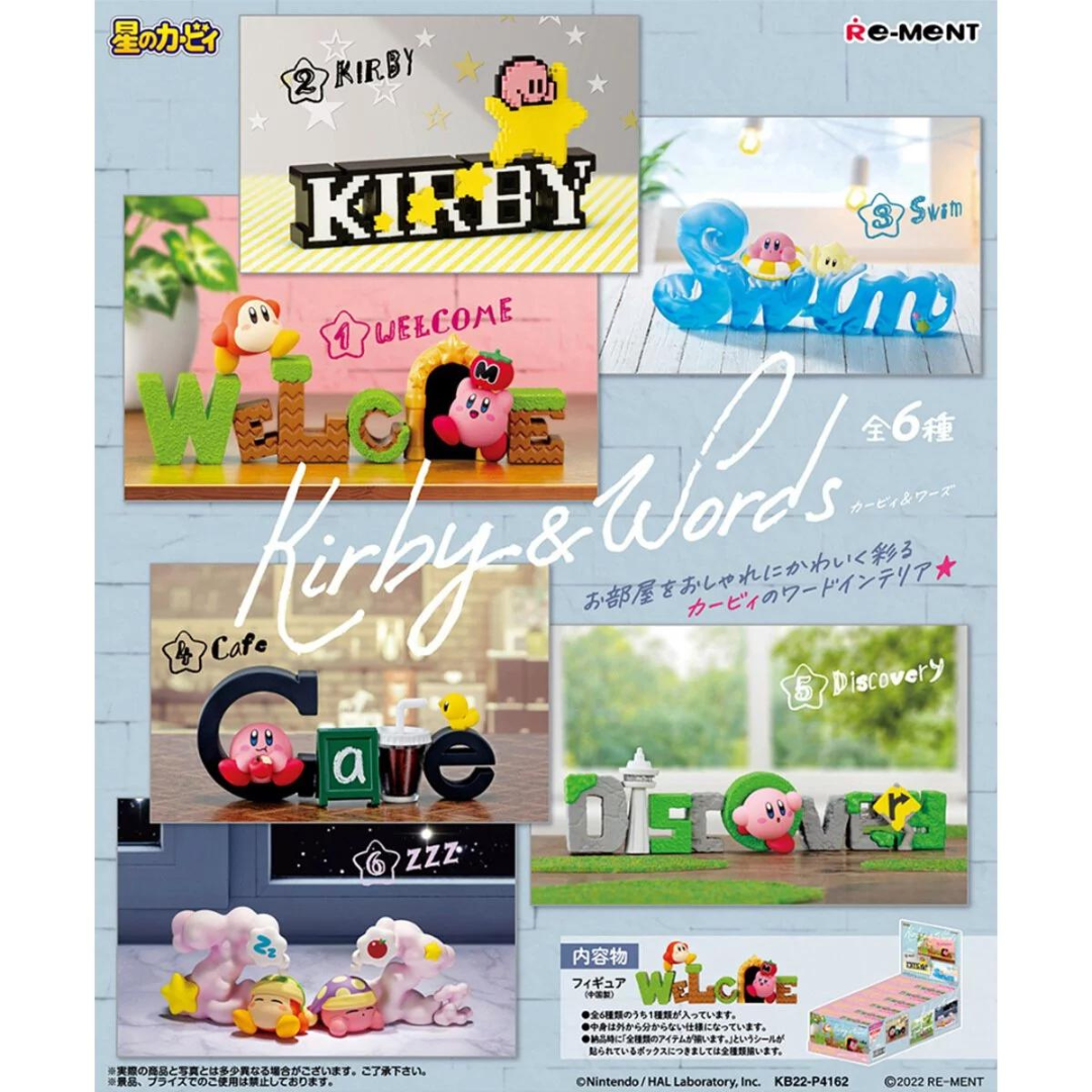 RE-MENT - Kirby Text Decoration Series (Full set of 6 styles in original box)