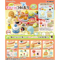 RE-MENT Corner Friend Conveyor Belt Sushi (original box of 8 pieces)