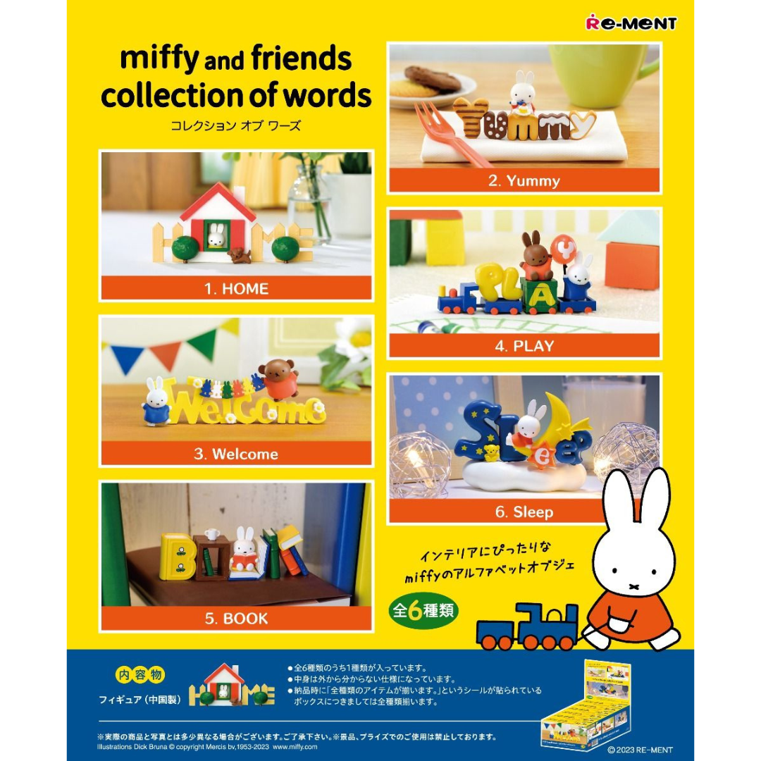 RE-MENT Miffy text collection Hatsune Miku Miku Miku coffee shop miniature series (original box of 6 pieces)