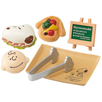 Snoopy's Bakery Miniature Series (original box of 8 pieces)