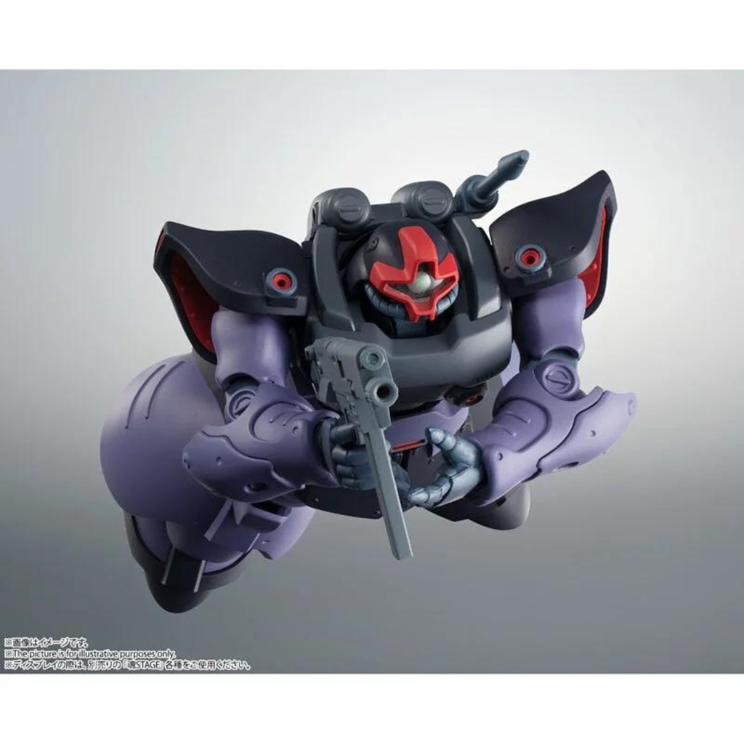 [ROBOT Spirit] Riki Daima II (ver. ANIME) "Mobile Suit Gundam 0083: Stardust Memories"