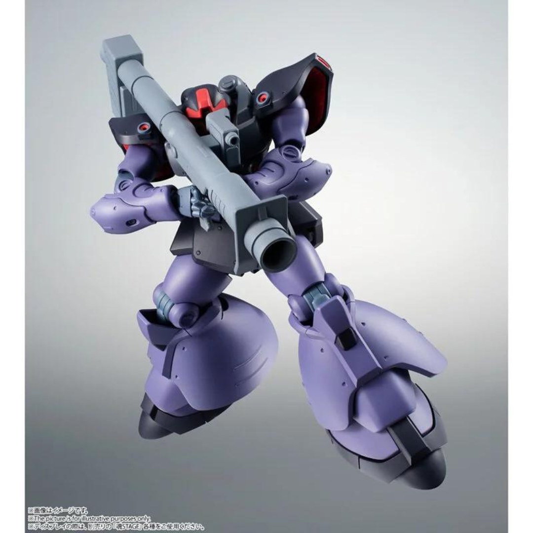 [ROBOT Spirit] Riki Daima II (ver. ANIME) "Mobile Suit Gundam 0083: Stardust Memories"