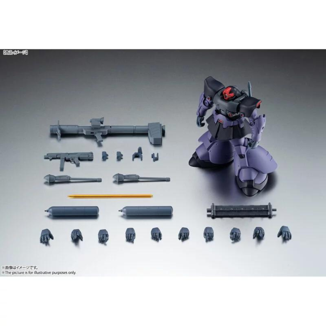 [ROBOT Spirit] Riki Daima II (ver. ANIME) "Mobile Suit Gundam 0083: Stardust Memories"