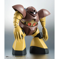 [ROBOT SPIRIT] MSM-03 Irish Magic Crab ver.ANIME "Mobile Suit Gundam"