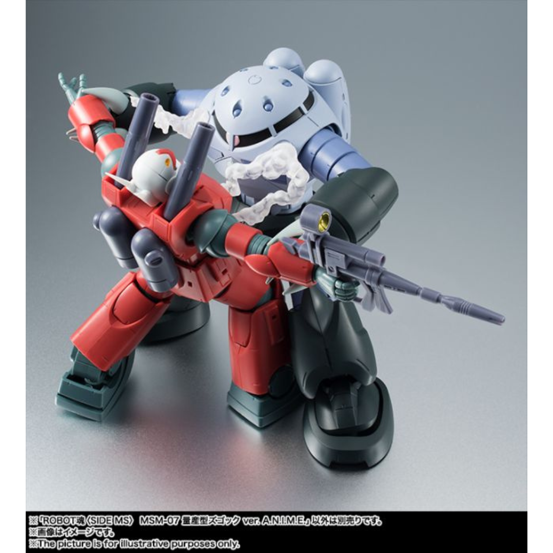 [ROBOT SPIRIT] MSM-07 Mass Production Demon Crab ver.ANIME "Mobile Suit Gundam"