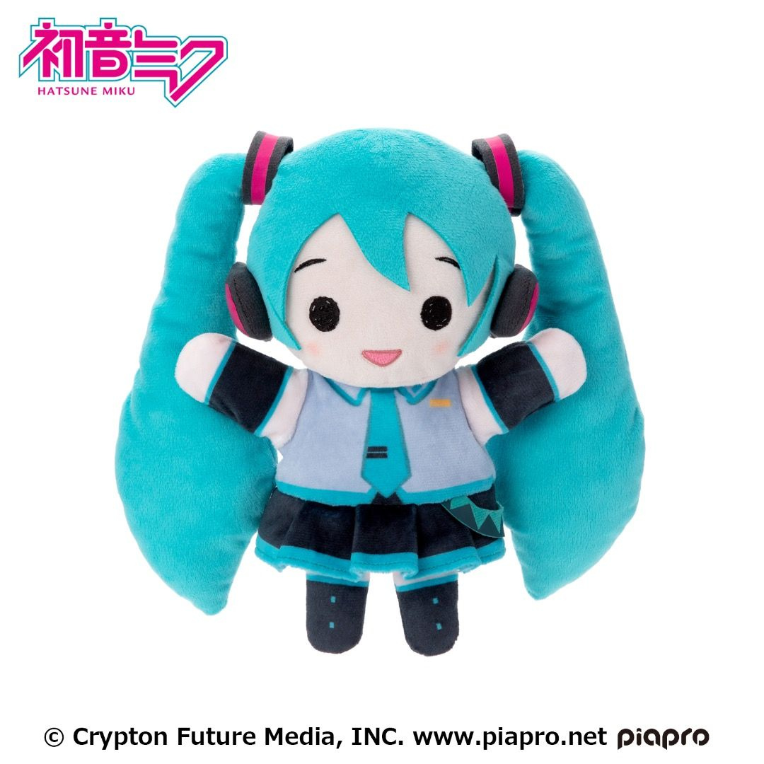 SEGA [Hand Puppet Figure] Hatsune Miku