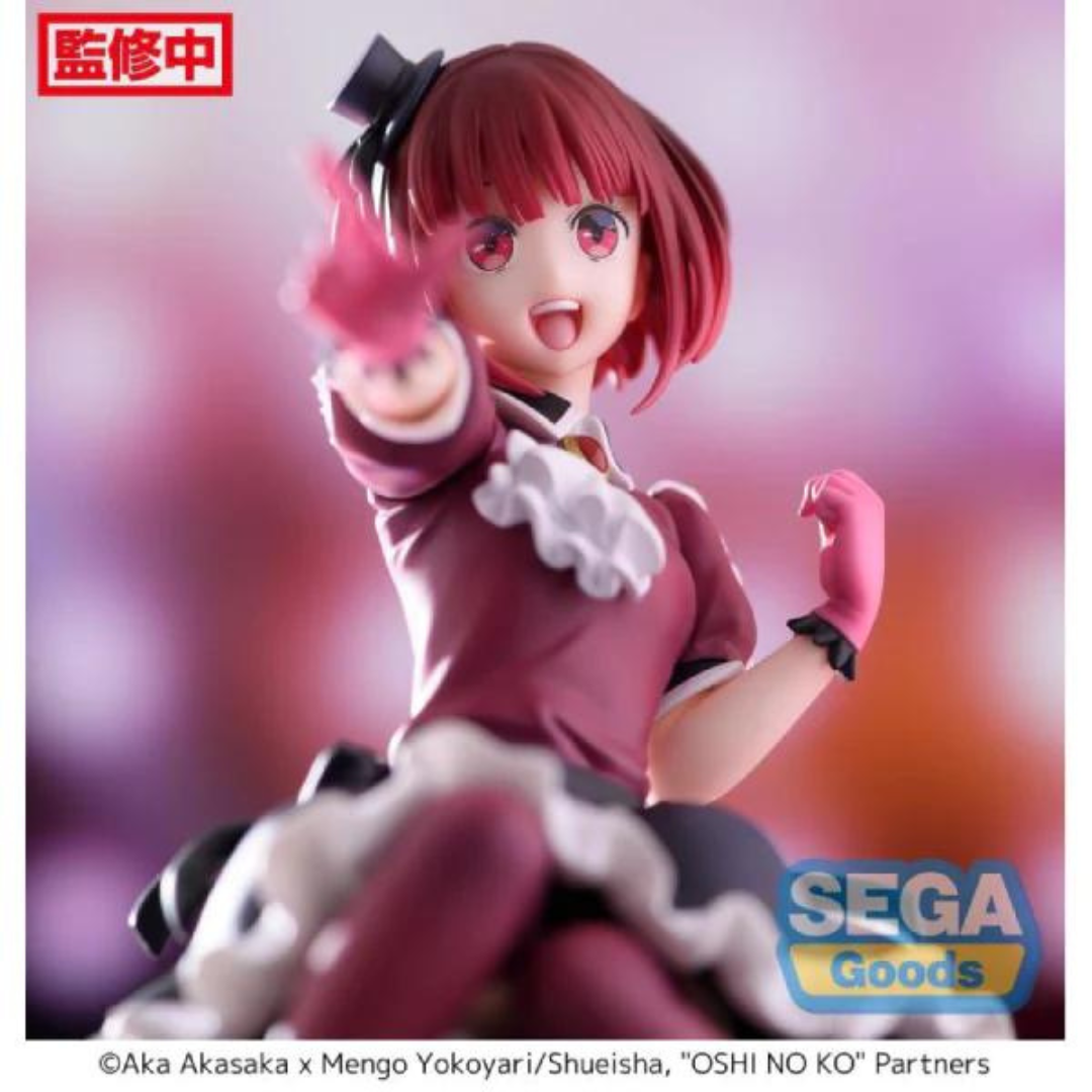 SEGA [PM Scenery] "[The Child I Pushed]" Arima Kanae-Sitting pose-