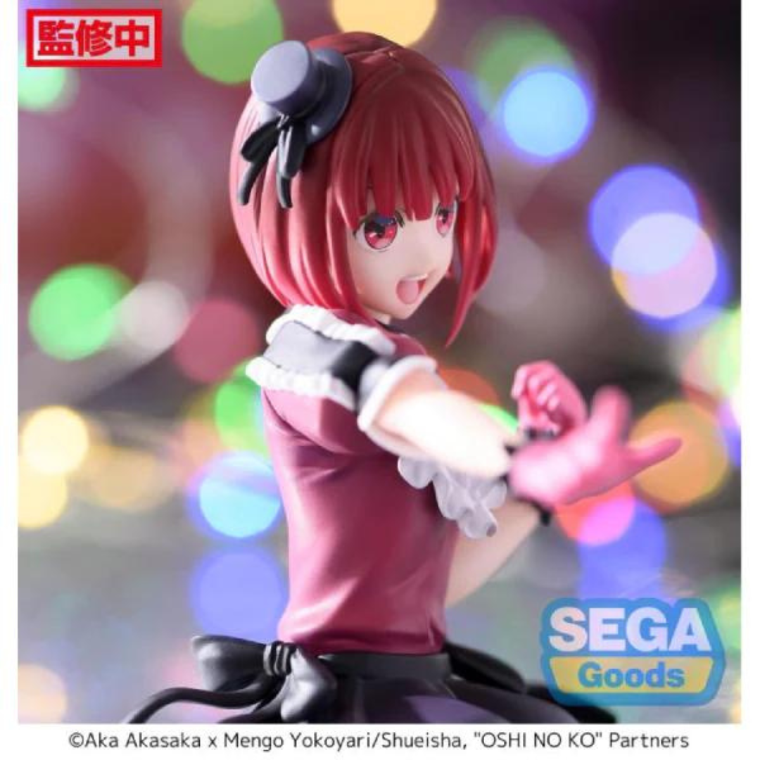 SEGA [PM Scenery] "[The Child I Pushed]" Arima Kanae-Sitting pose-