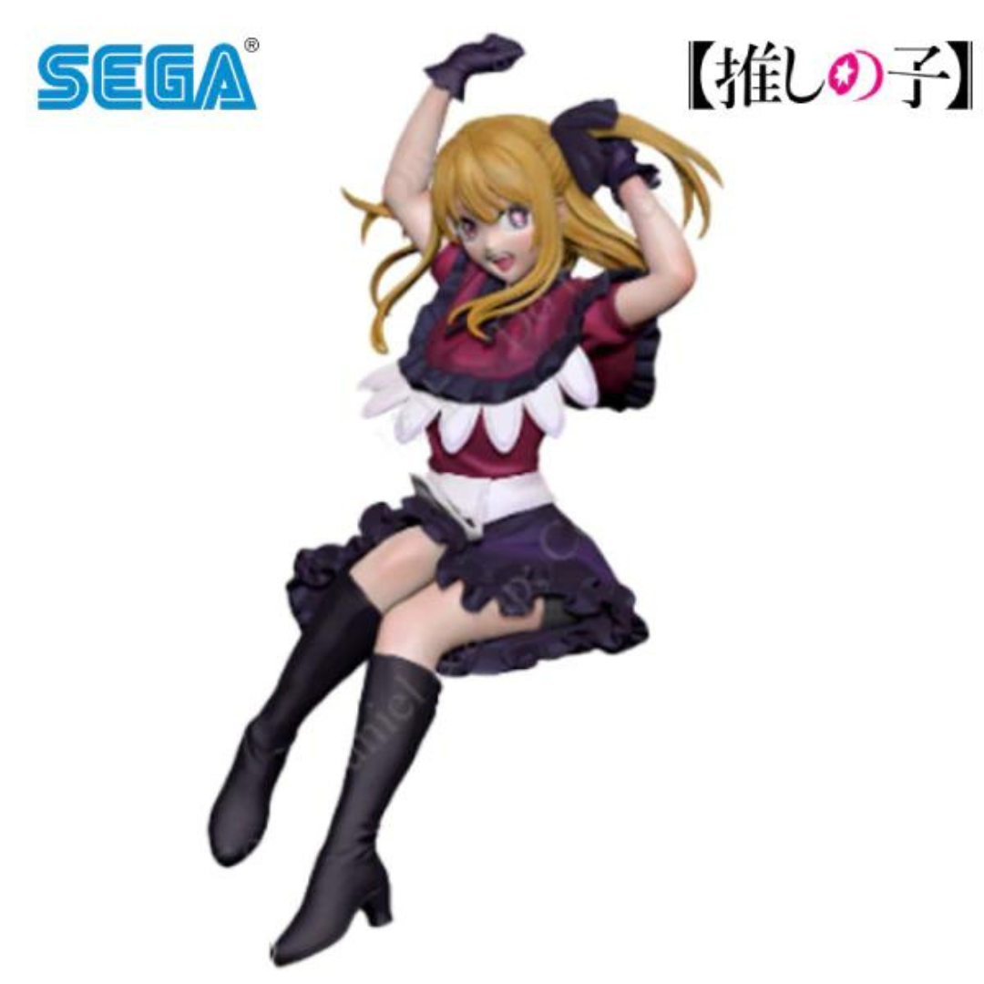 SEGA [PM Scenery] "[The Child I Pushed]" Ruby-Sitting pose-