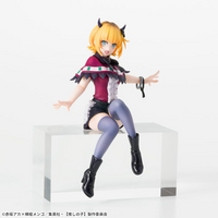 SEGA [PM Scenery] "[The Child I Pushed]" Mem tweeted - Sitting pose -