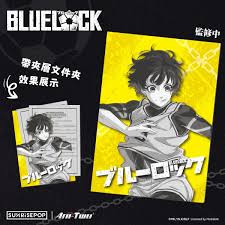 Sunrisepop [文件夾]《藍色監獄》潔世一/蜂樂迴/御影玲王/凪誠士郎