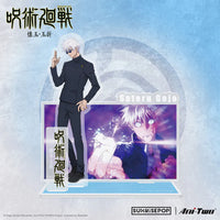 Sunrisepop [立牌]《咒術迴戰》五條悟/夏油傑/伏黑甚爾 03