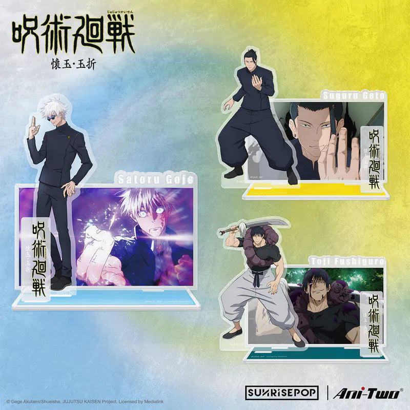 Sunrisepop [立牌]《咒術迴戰》五條悟/夏油傑/伏黑甚爾 03