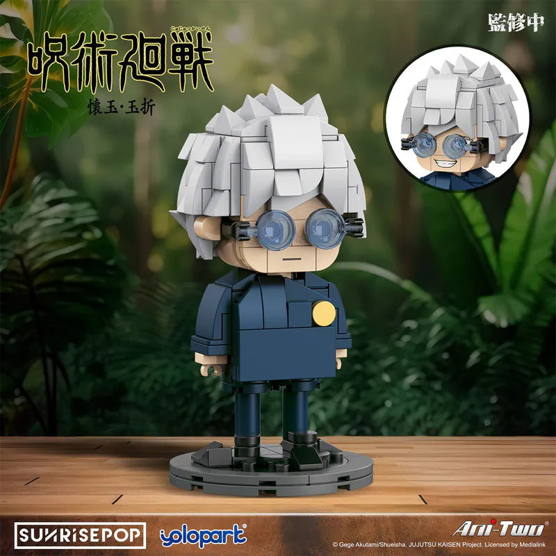 Sunrisepop [Big Head Block] "Spell Fight 2" Gojo Satoru/Xia Youjie