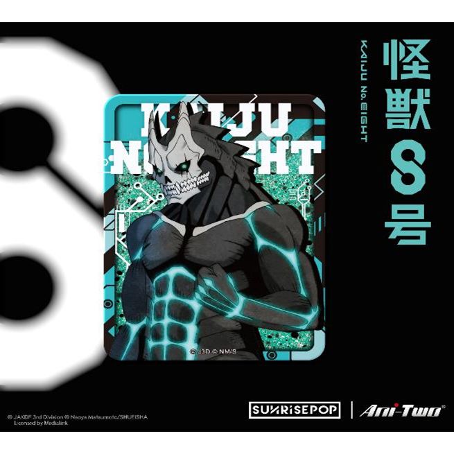 Zero: The Kamikawa Squirrel【中古美品・MD欧州版】（kyE6A4164 miniQ 