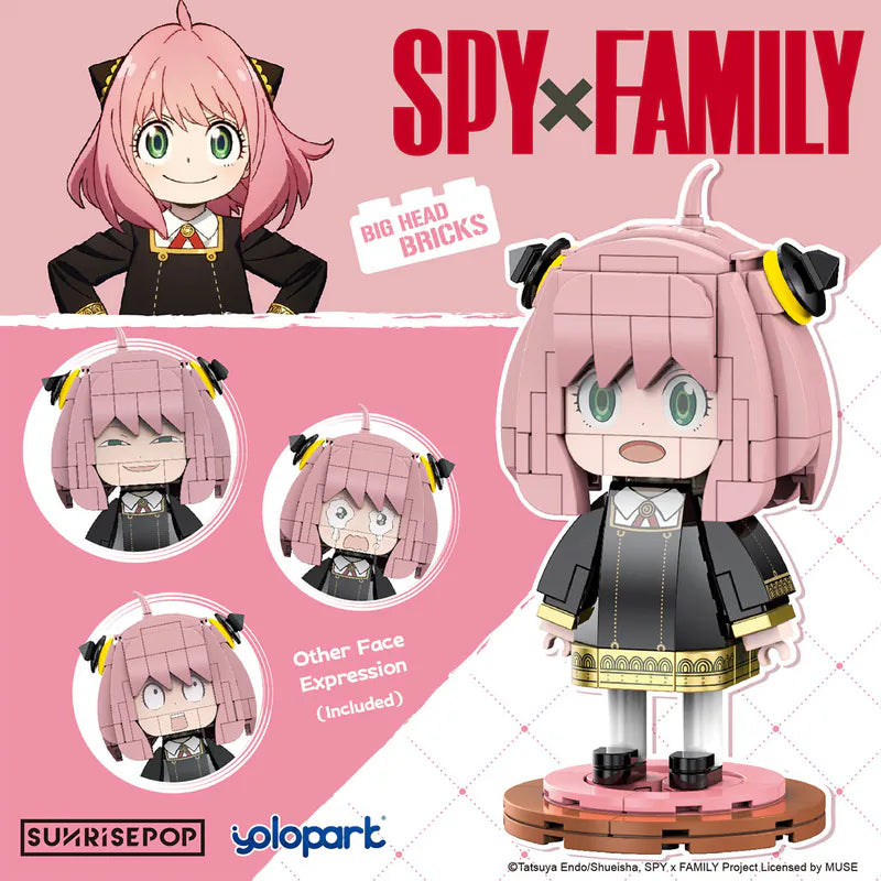 Sunrisepop [大頭積木]《SPY×FAMILY間諜家家酒》安妮亞