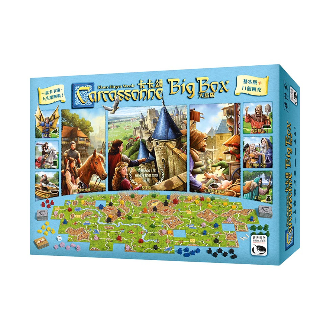 Carcassonne 2.0 Big Box Edition-Chinese Edition