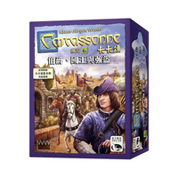 (Extended) Carcassonne 2.0 [6] Counts, Kings and Robbers - Chinese version