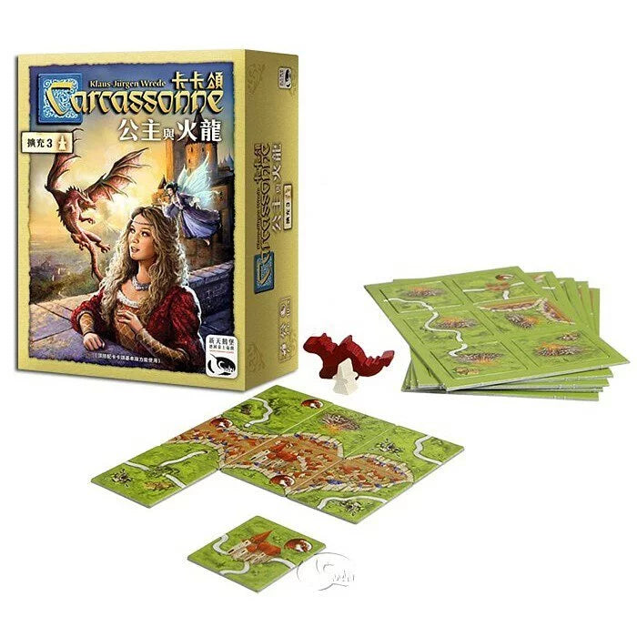 (Extended) Carcassonne 2.0 [3] The Princess and the Fire Dragon - Chinese version