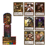 暗影奇襲－中文版