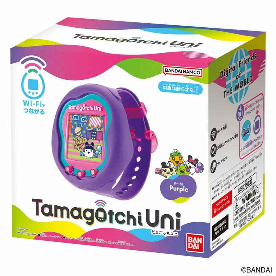 TAMAGOTCHI UNI Purple [With Tama Passport (Hong Kong Version)]