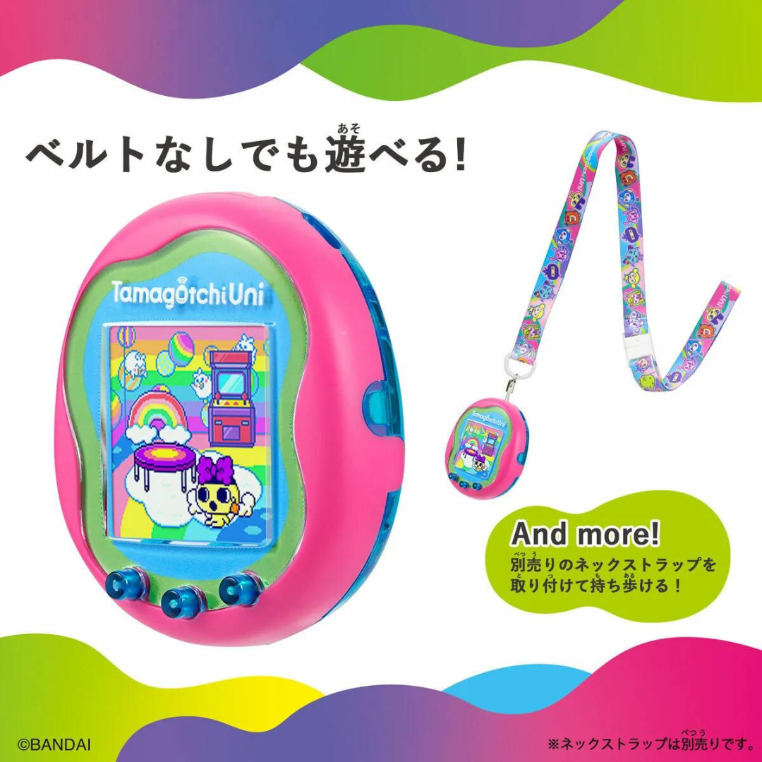 TAMAGOTCHI UNI Pink [With Tama Passport (Hong Kong Version)]