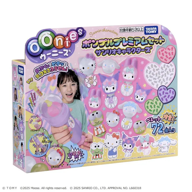 Takara Tomy Oonies神奇黏黏氣球Sanrio characters套裝