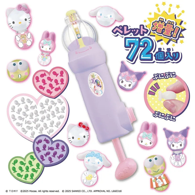 Takara Tomy Oonies神奇黏黏氣球Sanrio characters套裝