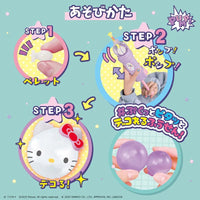 Takara Tomy Oonies神奇黏黏氣球Sanrio characters套裝