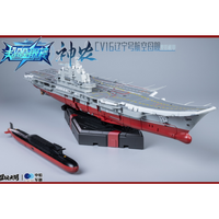 ToysEasy YW2301 Super Alloy Ship Shennong Liaoning Aircraft Carrier Standard Version