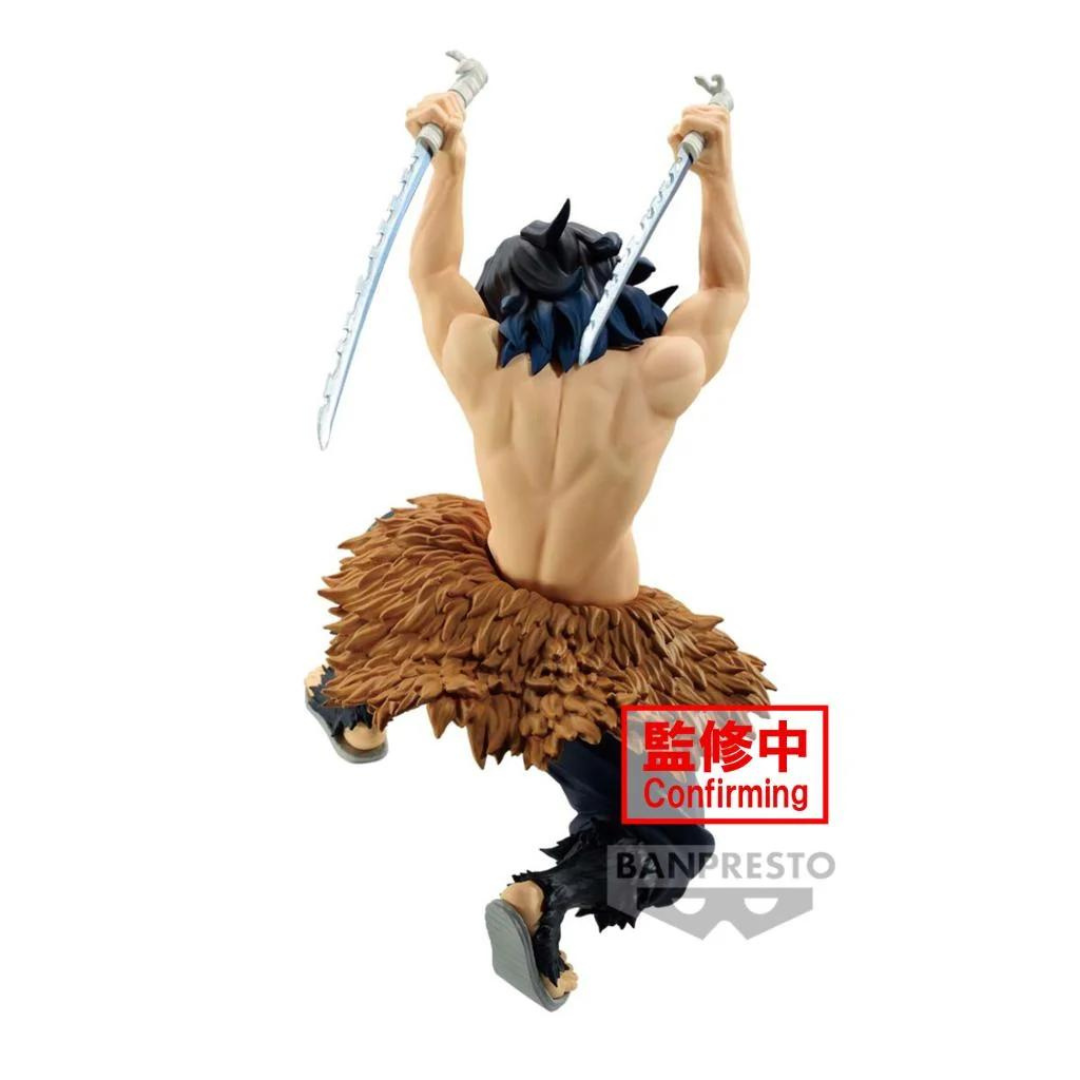 Banpresto [VIBRATION STARS] Demon Slayer: Kimetsu no Yaiba Inosuke Mouhira