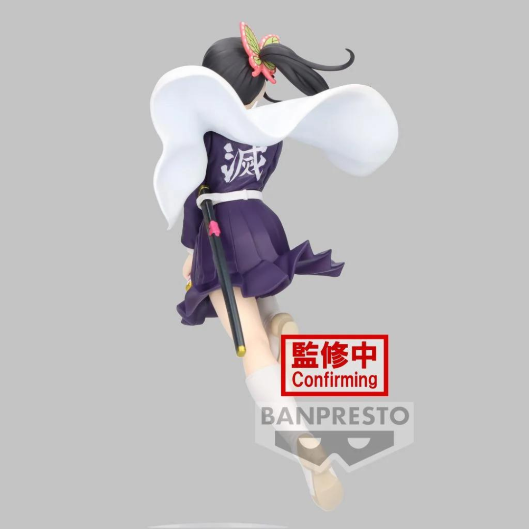 Banpresto [VIBRATION STARS] 鬼滅之刃 栗花落香奈乎