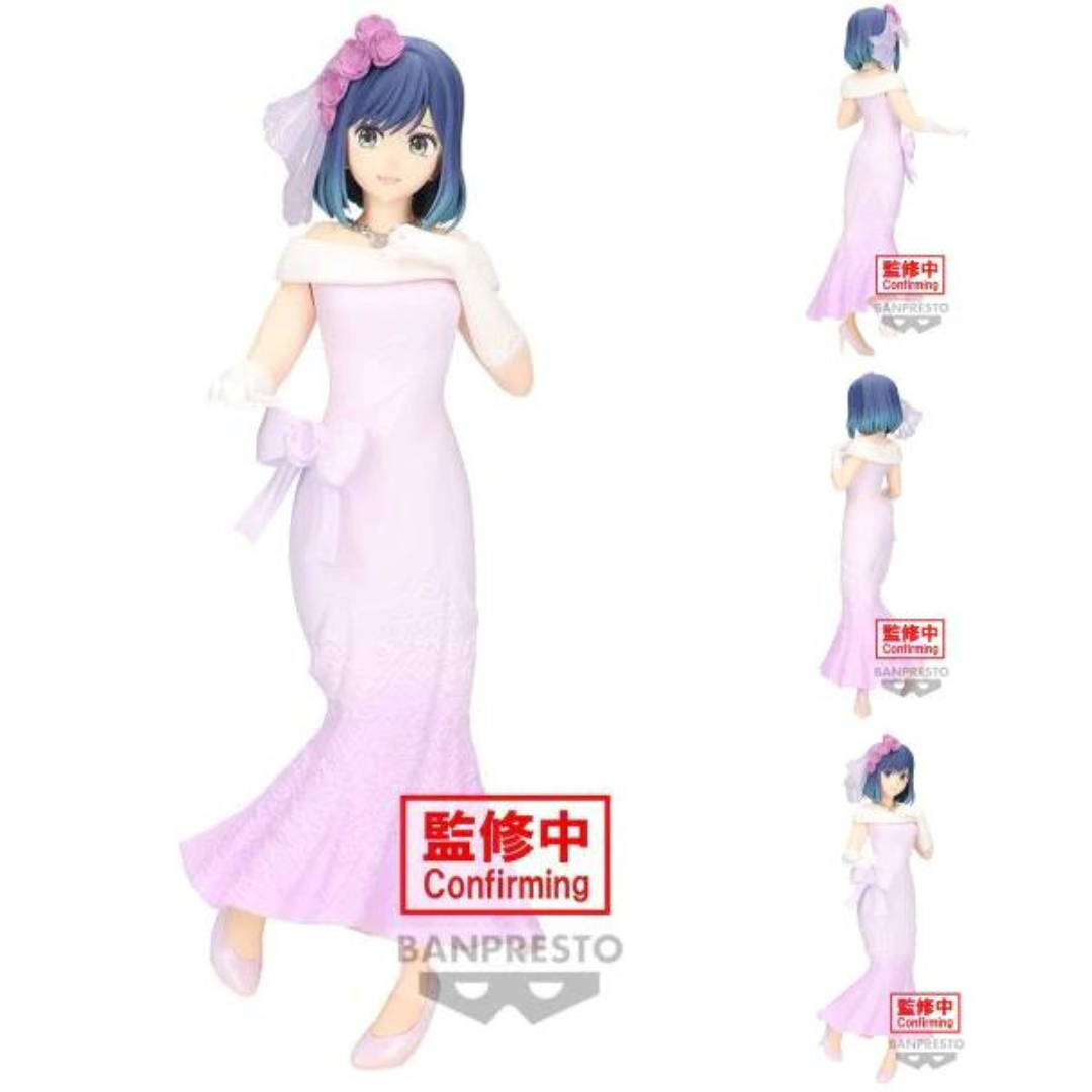 Banpresto [Kingpin] [The Child I Push] Kurokawa Akane Wedding Dress Style