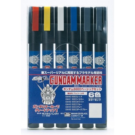 (Tools) GSI SEED series Gundam pen six-piece set