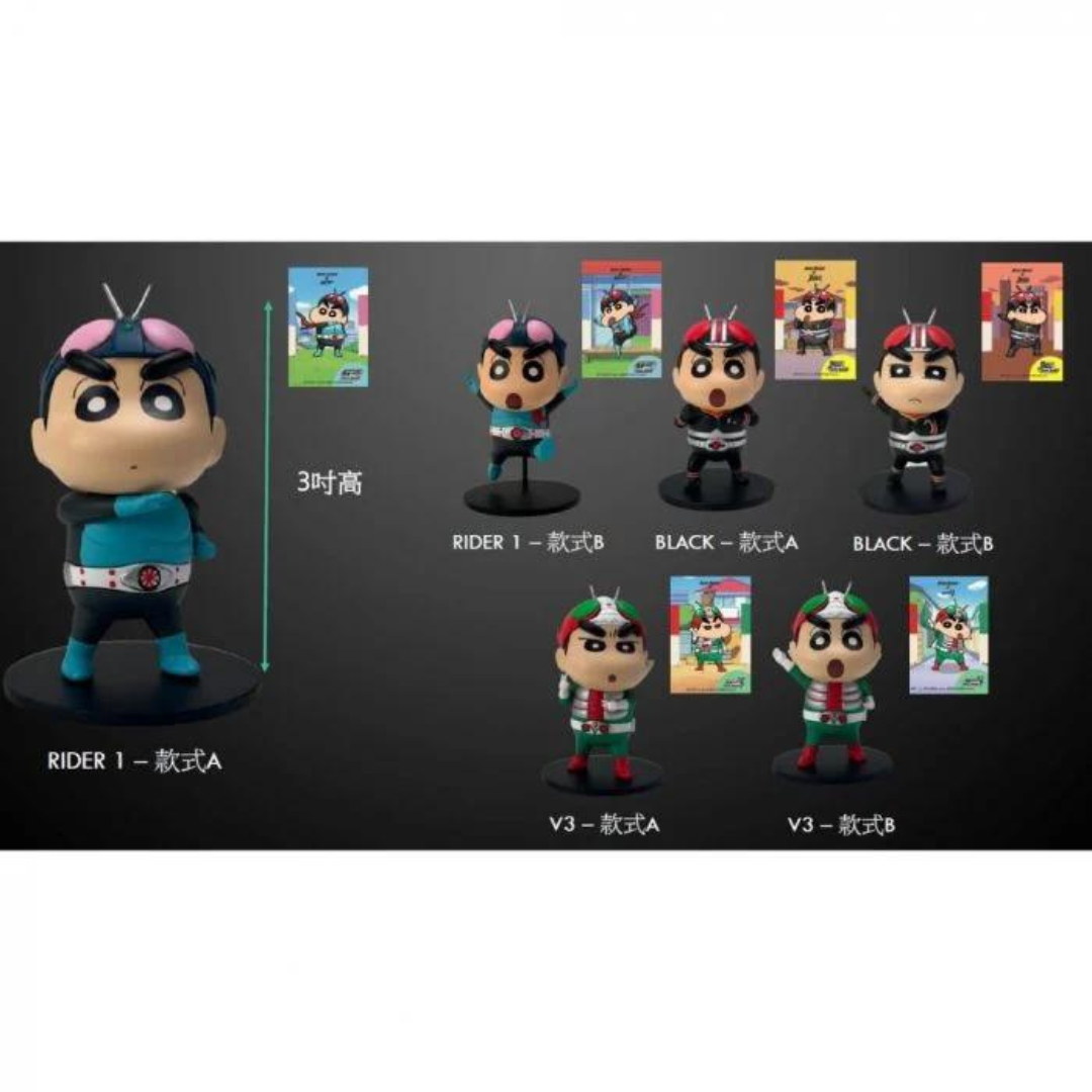 Mask Rider Blind Box Crayon Shin-chan x Kamen Rider Blind Box Figure (original box of 6 box ...